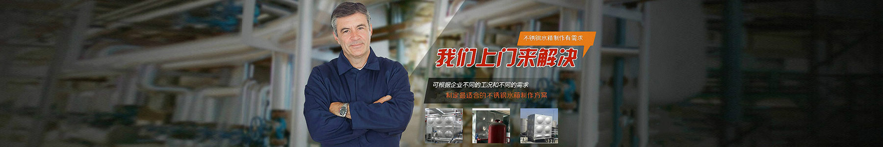 九游会国际娱乐:BuilderXpo